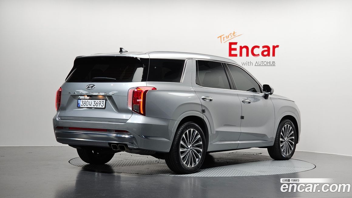 Hyundai Palisade 2023