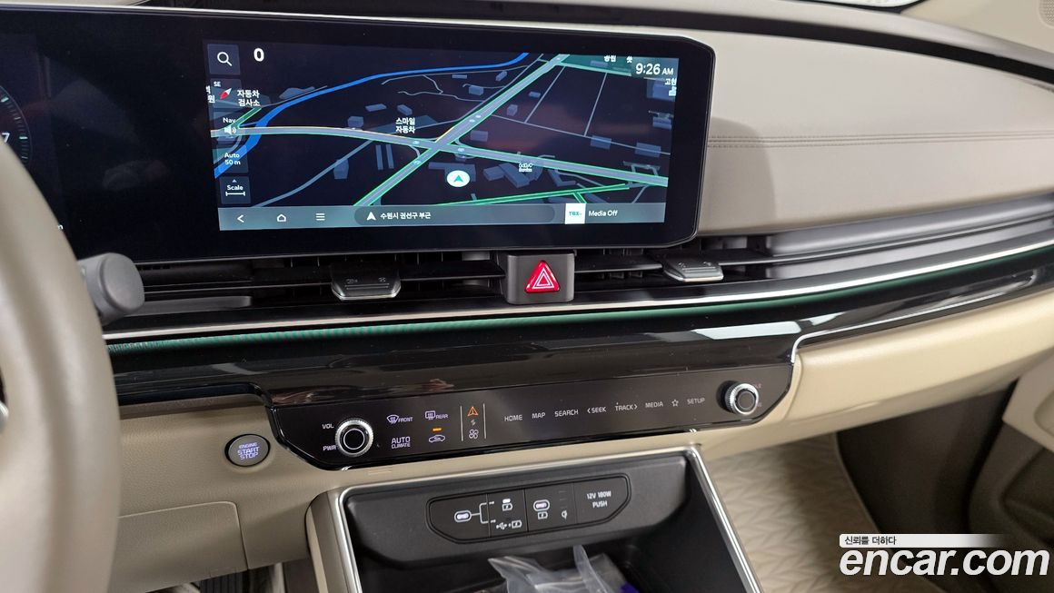 Kia Canival 2025
