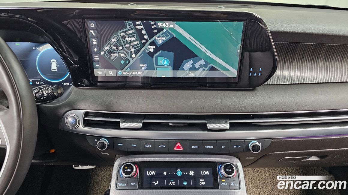 Hyundai Palisade 2023