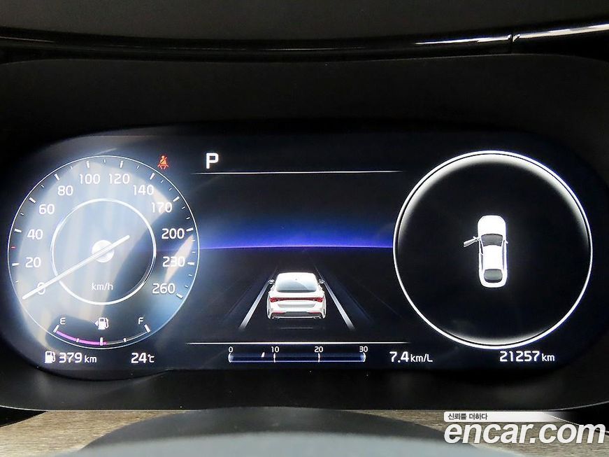 Kia K5 2023