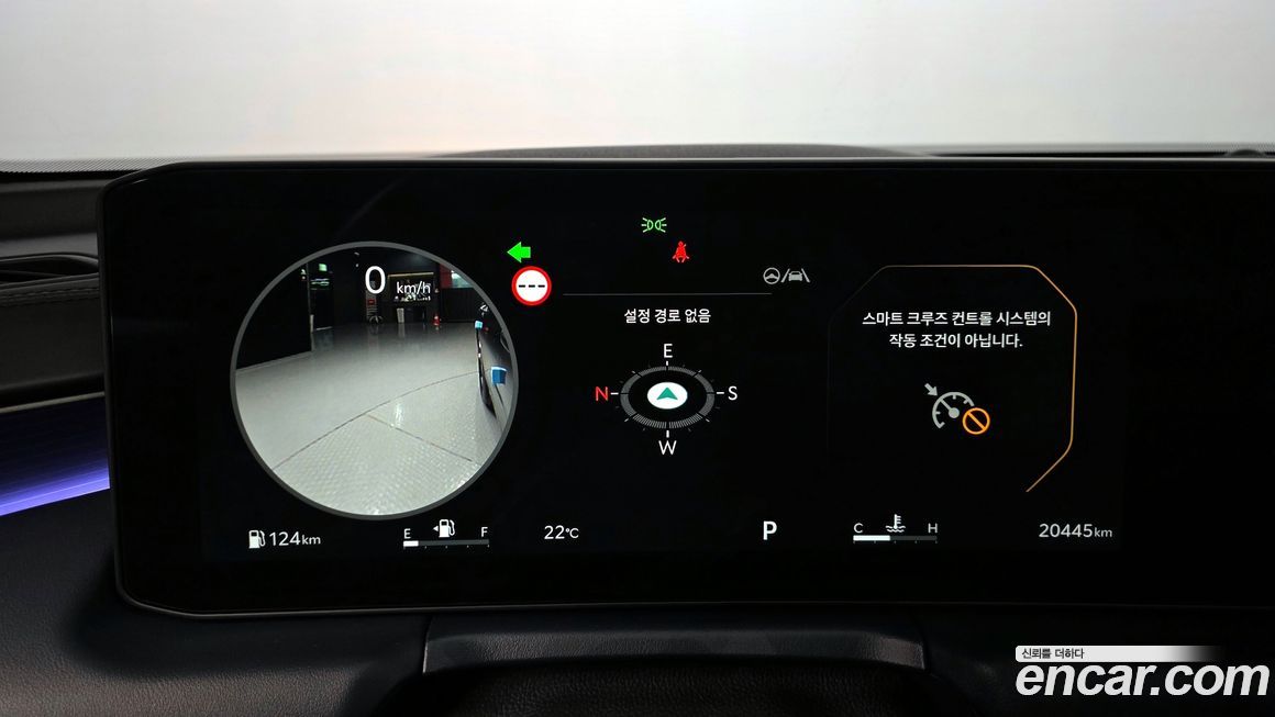 Kia K8 2025
