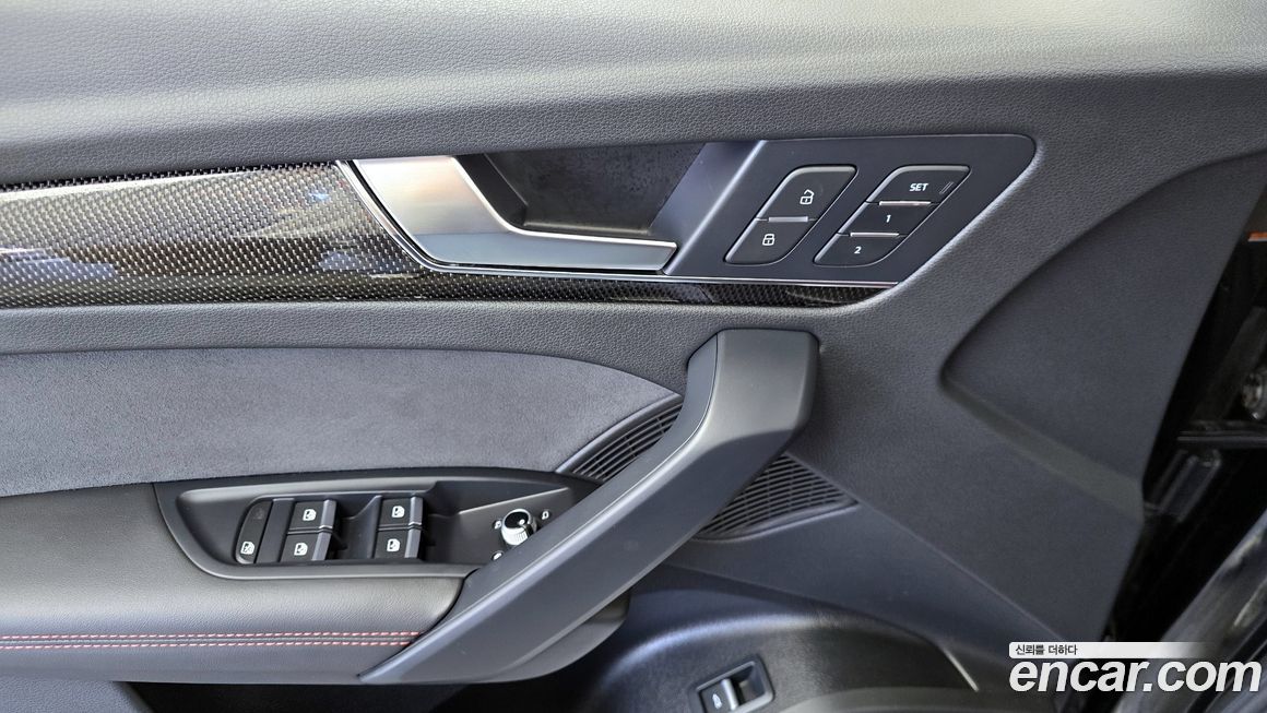 Audi SQ5 2023