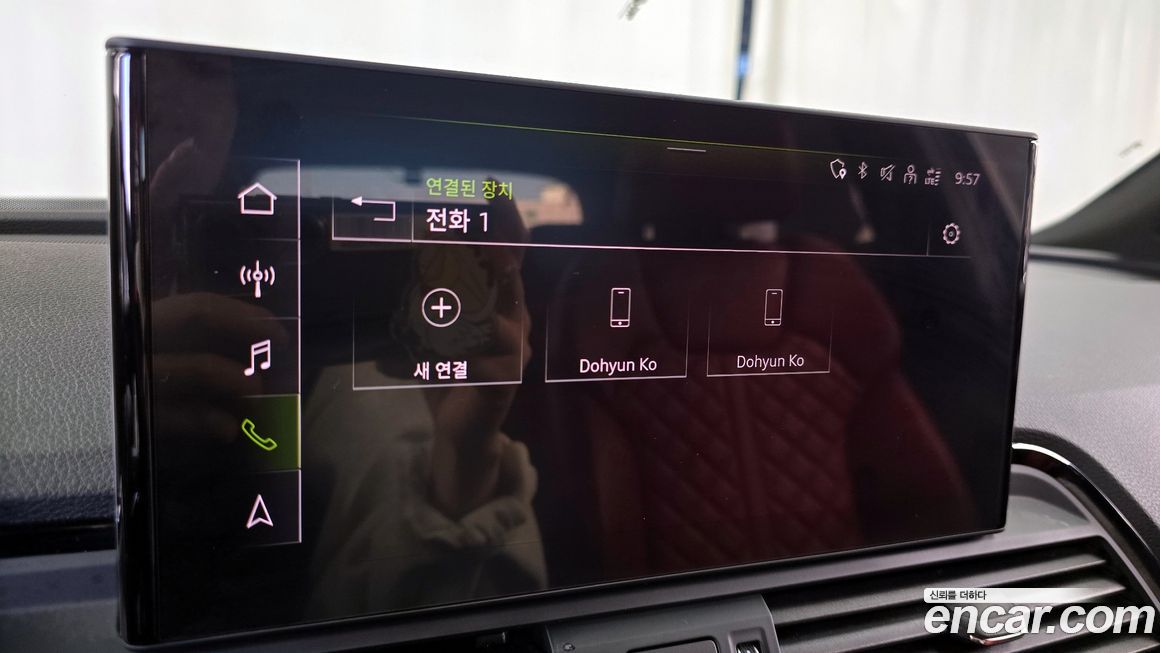 Audi SQ5 2023