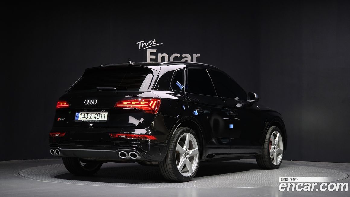 Audi SQ5 2023