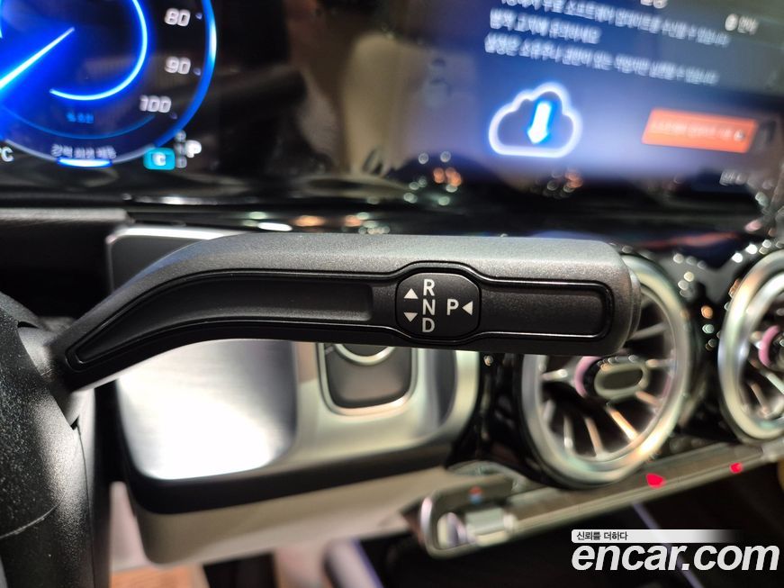 Mercedes-Benz EQB 2026