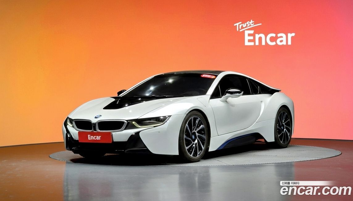 BMW i8 2015