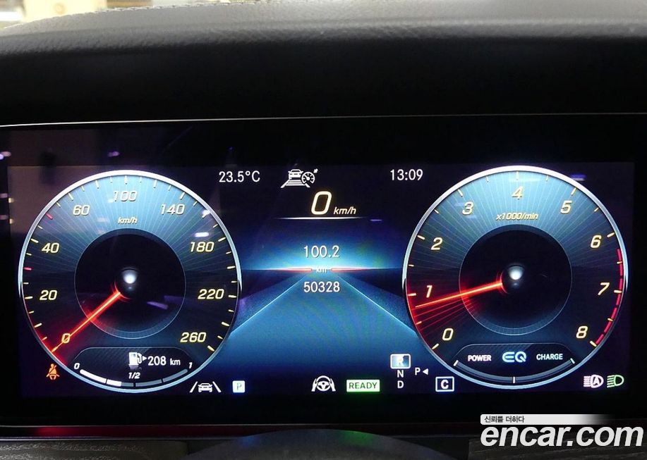 Mercedes-Benz CLS-Class 2023