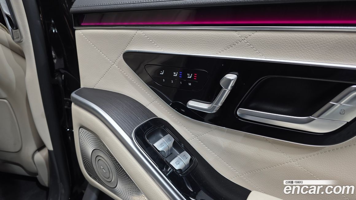 Mercedes-Benz S-Class 2021