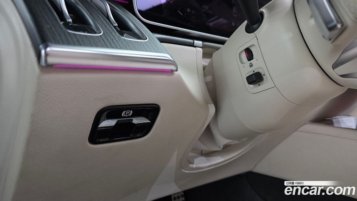 Mercedes-Benz S-Class 2021