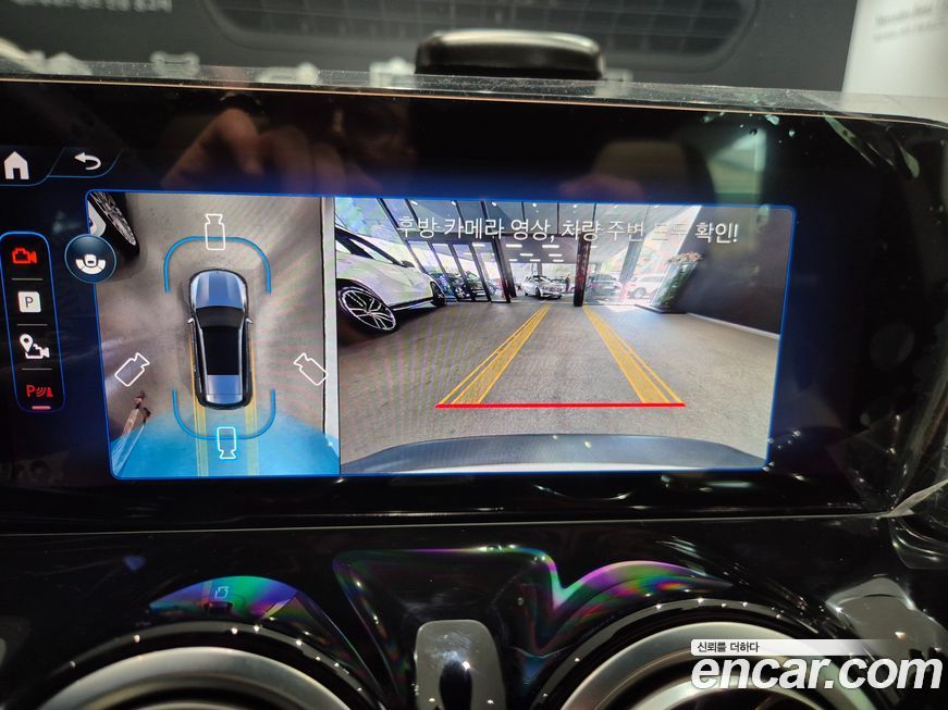 Mercedes-Benz EQB 2026