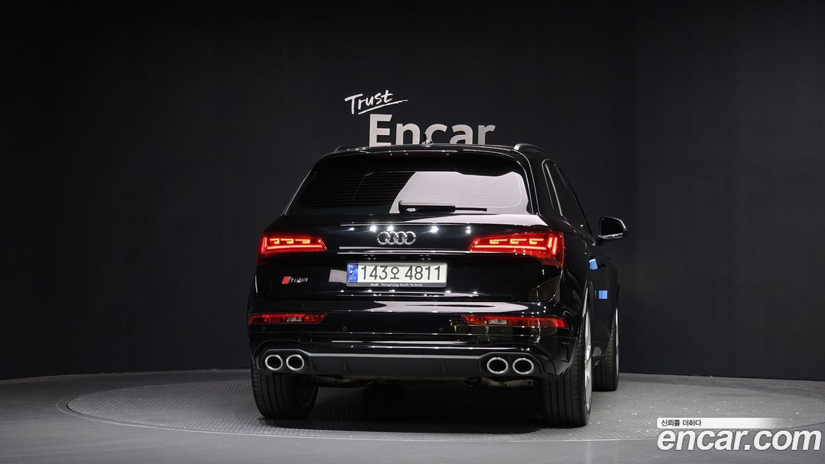 Audi SQ5 2023