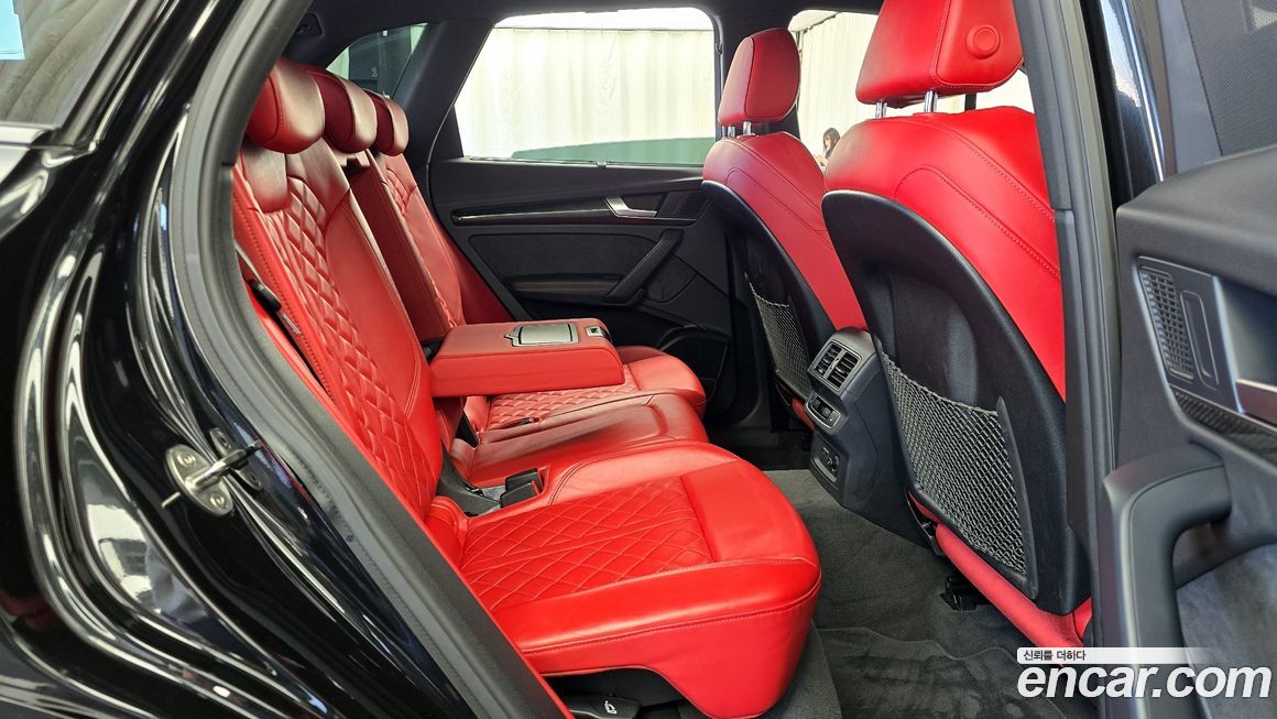 Audi SQ5 2023