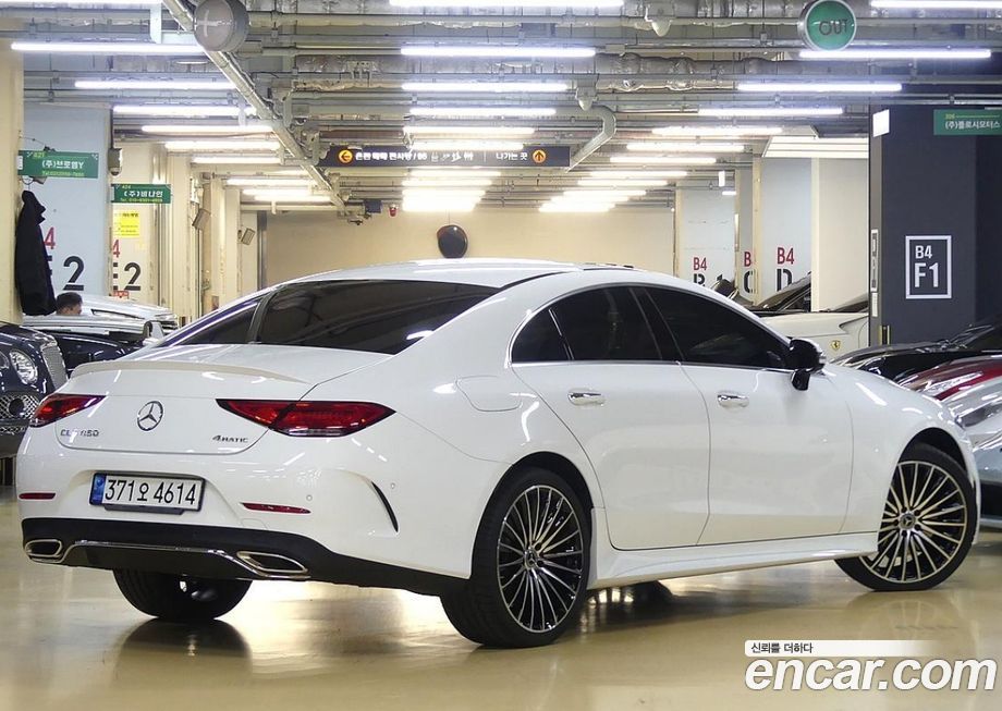 Mercedes-Benz CLS-Class 2023