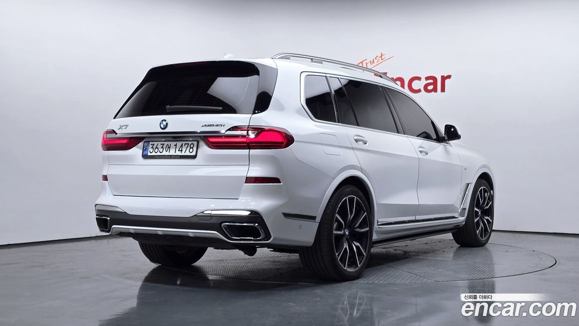 BMW X7 2022