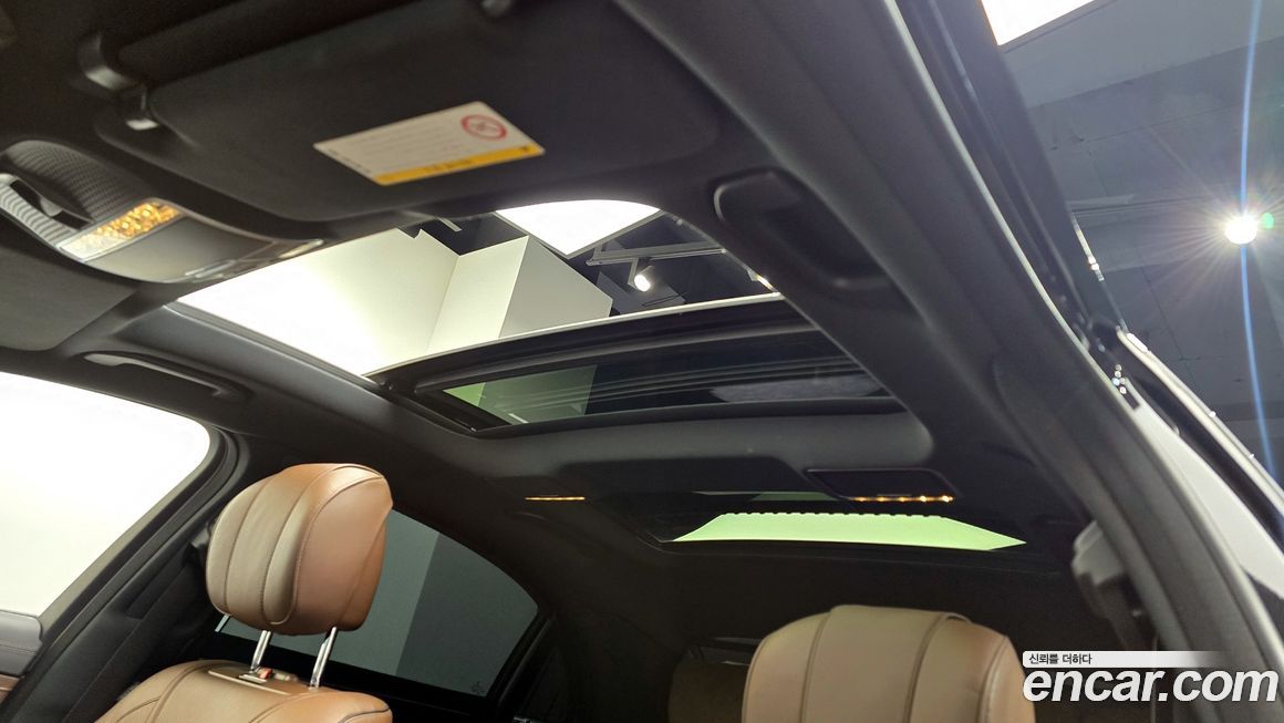 Mercedes-Benz S-Class 2018