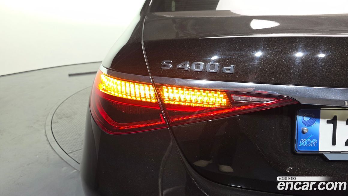 Mercedes-Benz S-Class 2021