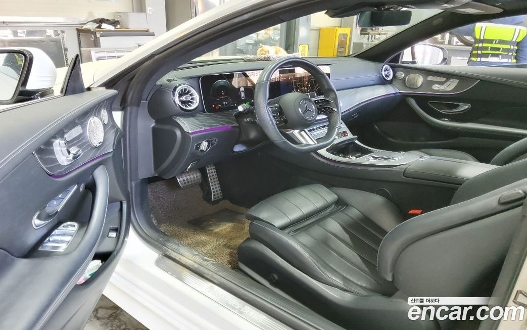 Mercedes-Benz E-Class 2022