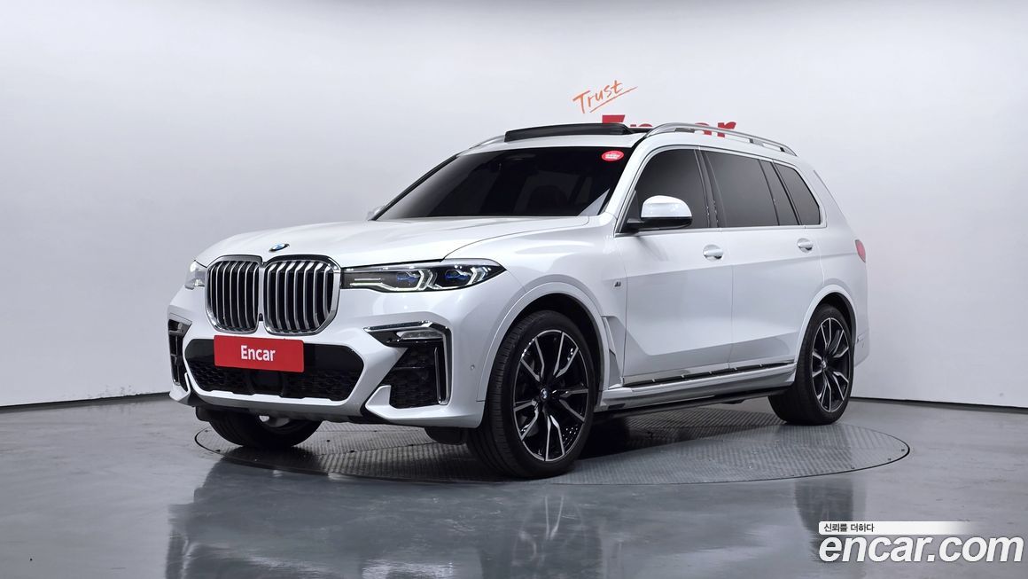 BMW X7 2022