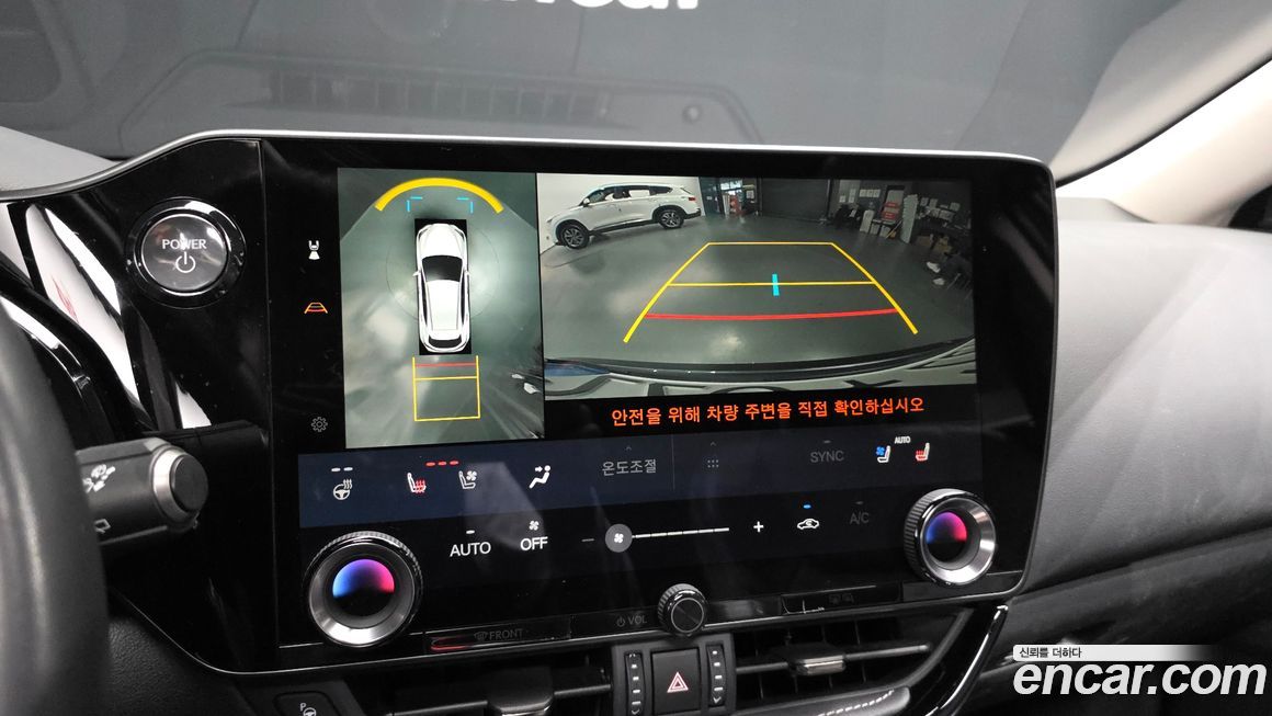 Lexus NX 2025