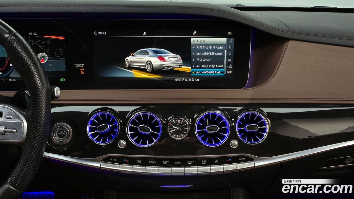 Mercedes-Benz S-Class 2018