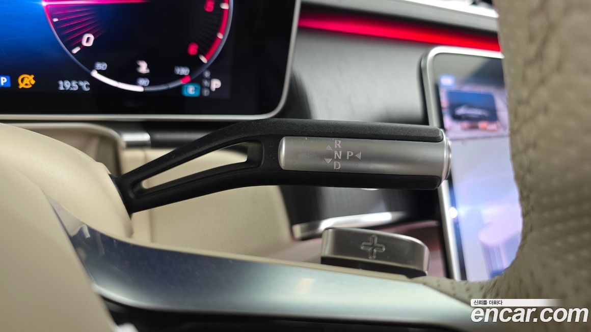 Mercedes-Benz S-Class 2021