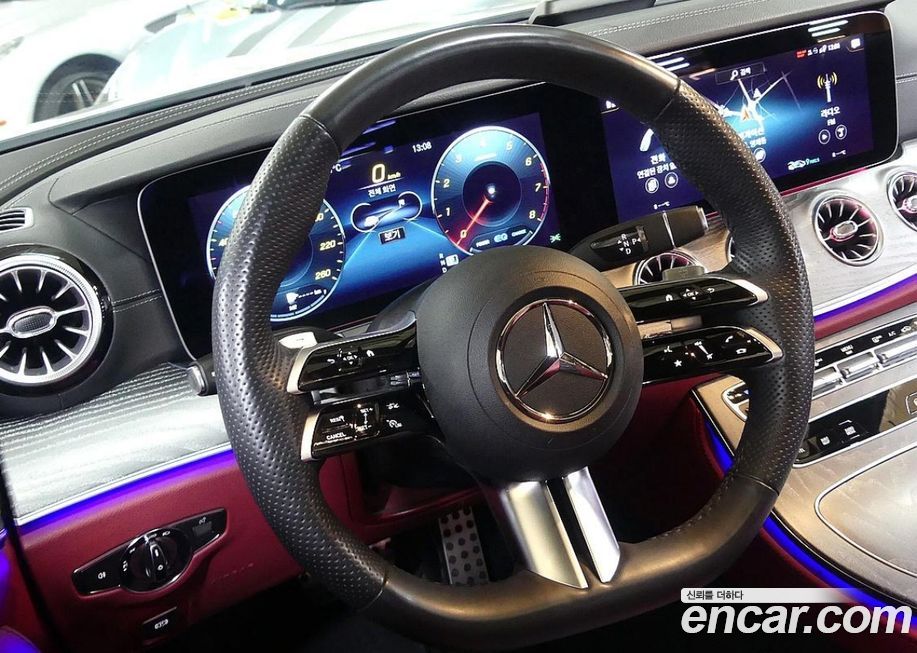 Mercedes-Benz CLS-Class 2023