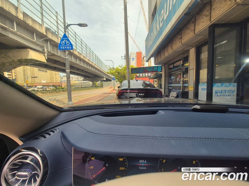 Mercedes-Benz E-Class 2022