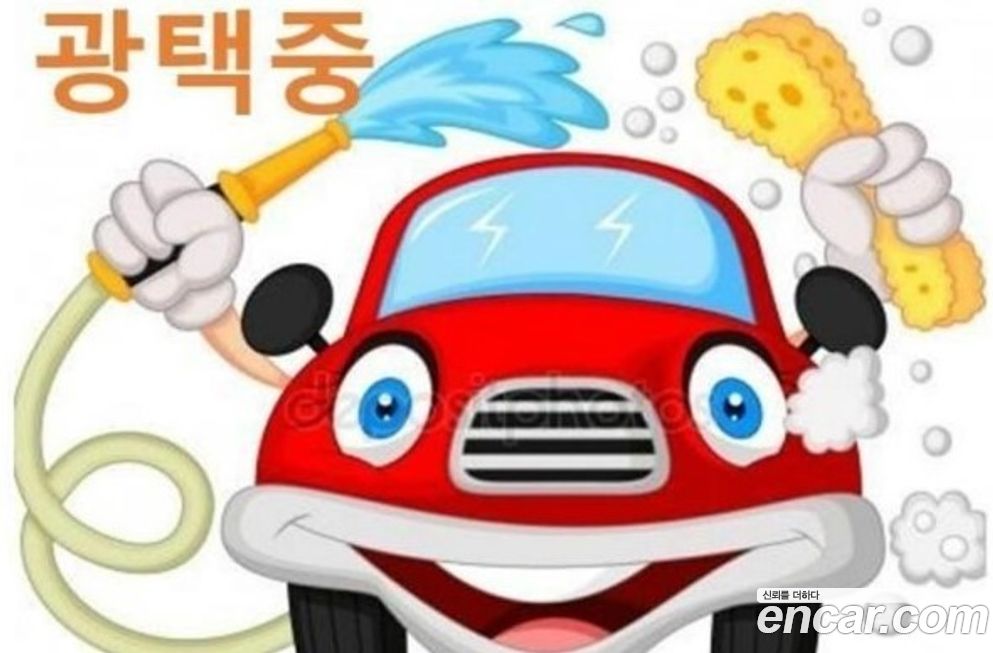 Porsche Cayenne 2022