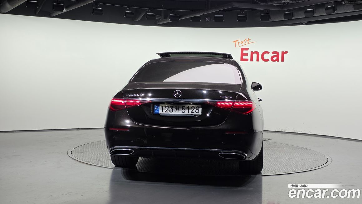 Mercedes-Benz S-Class 2021