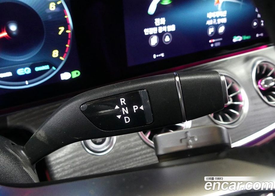 Mercedes-Benz CLS-Class 2023
