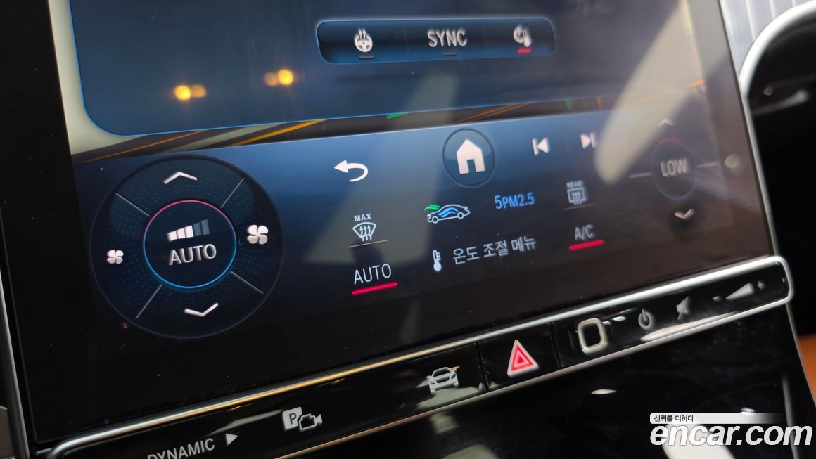 Mercedes-Benz GLC-Class 2024