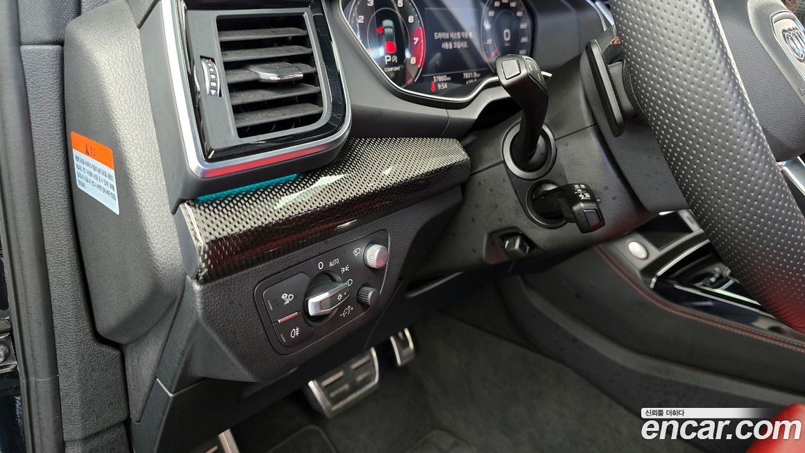 Audi SQ5 2023