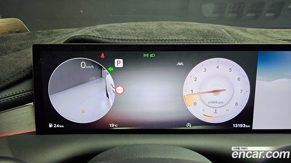 Genesis G80 2025