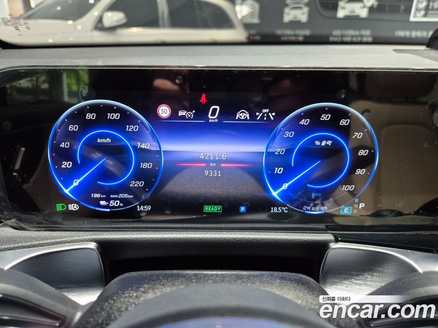 Mercedes-Benz EQB 2026