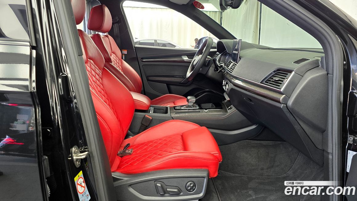 Audi SQ5 2023