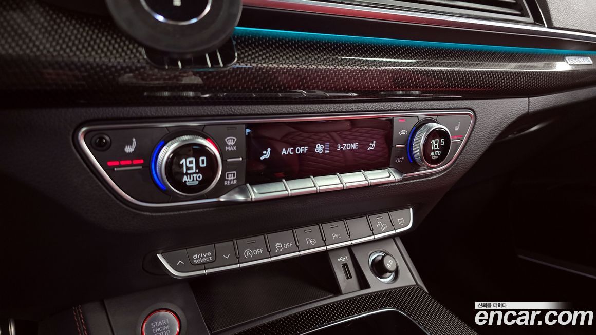 Audi SQ5 2023