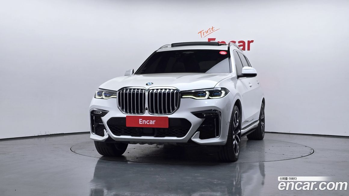 BMW X7 2022