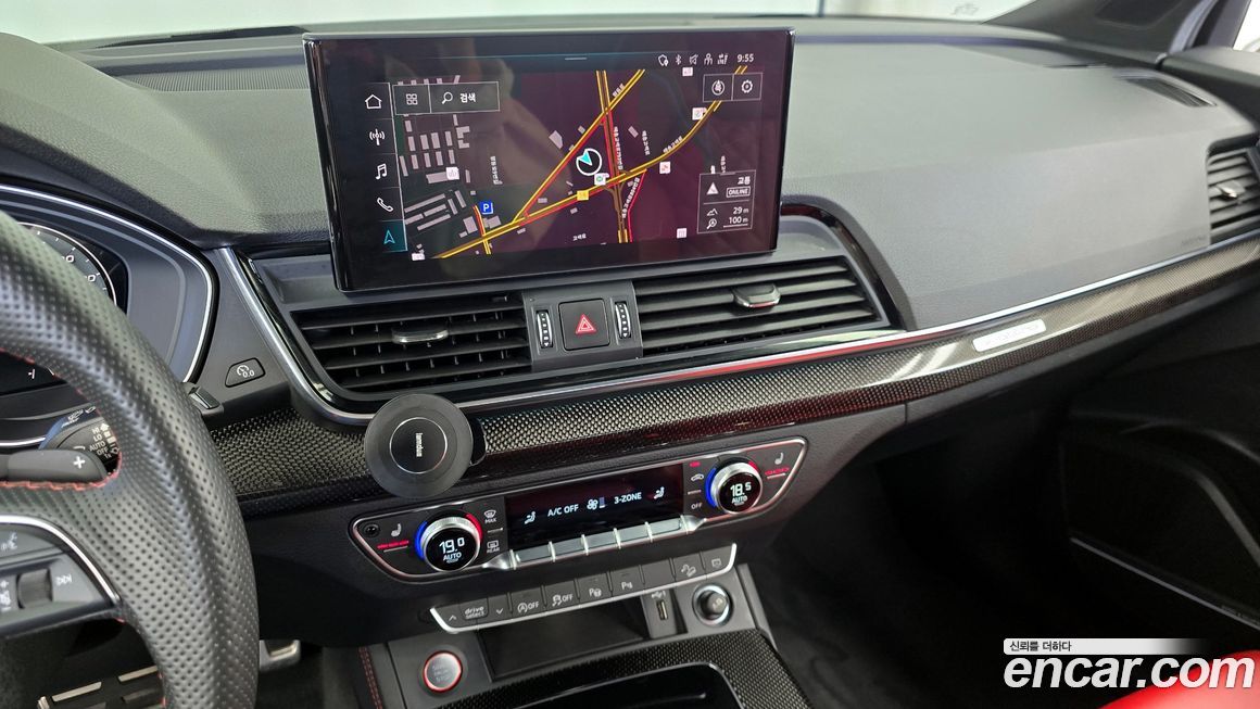 Audi SQ5 2023