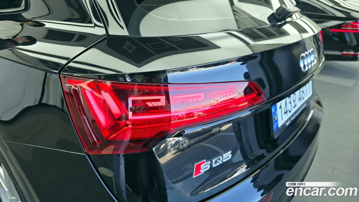 Audi SQ5 2023