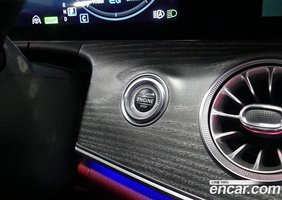Mercedes-Benz CLS-Class 2023