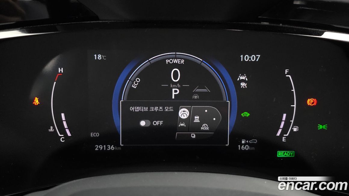 Lexus NX 2025