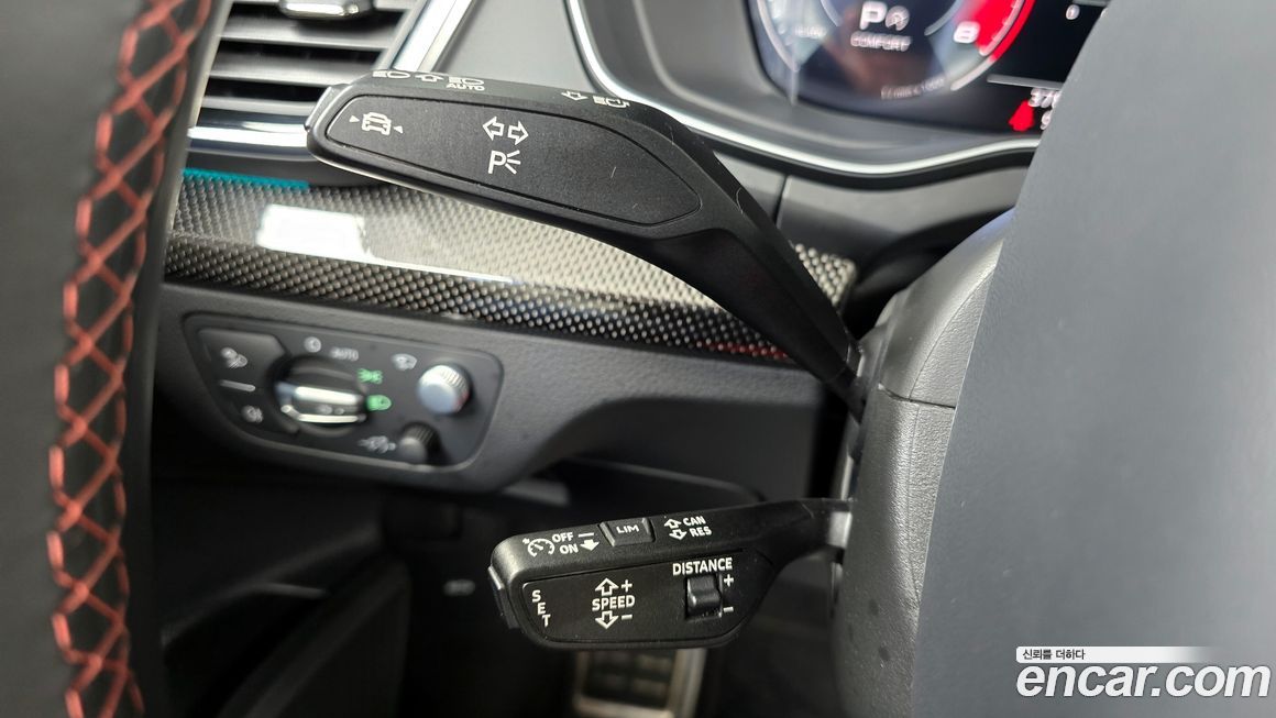 Audi SQ5 2023