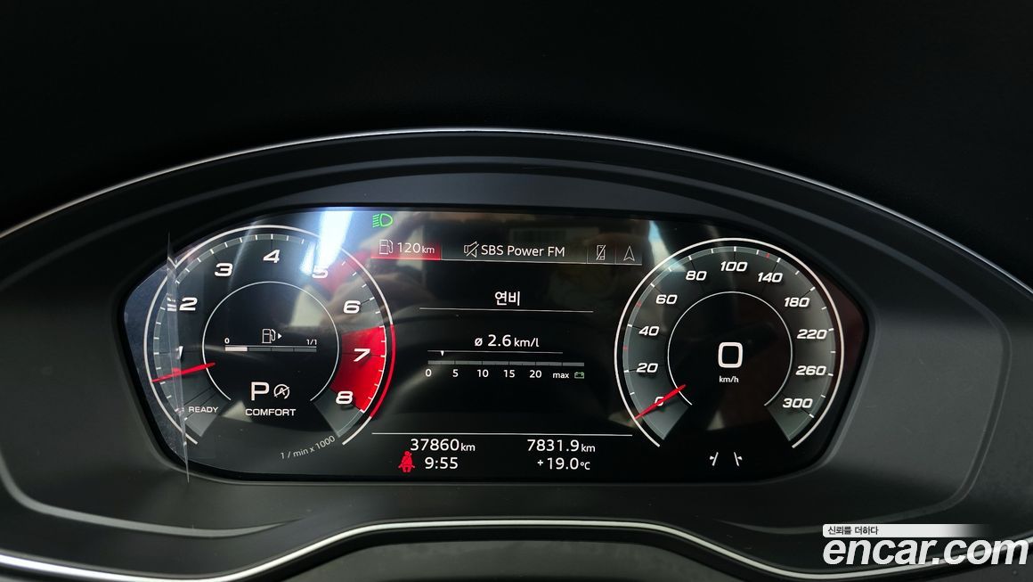 Audi SQ5 2023