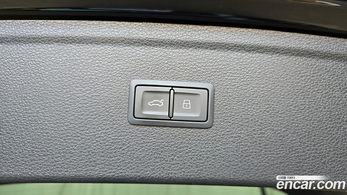 Audi SQ5 2023