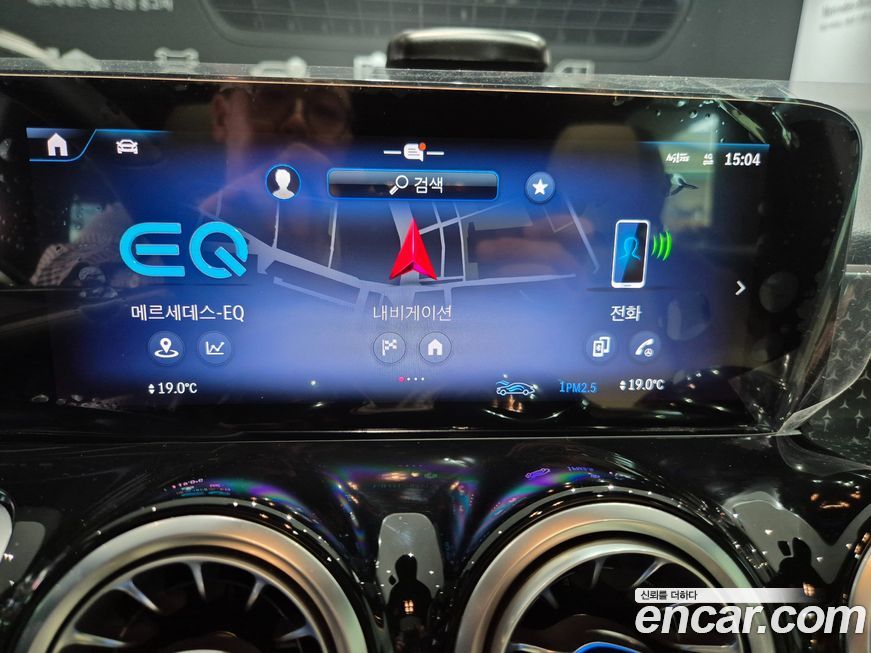 Mercedes-Benz EQB 2026