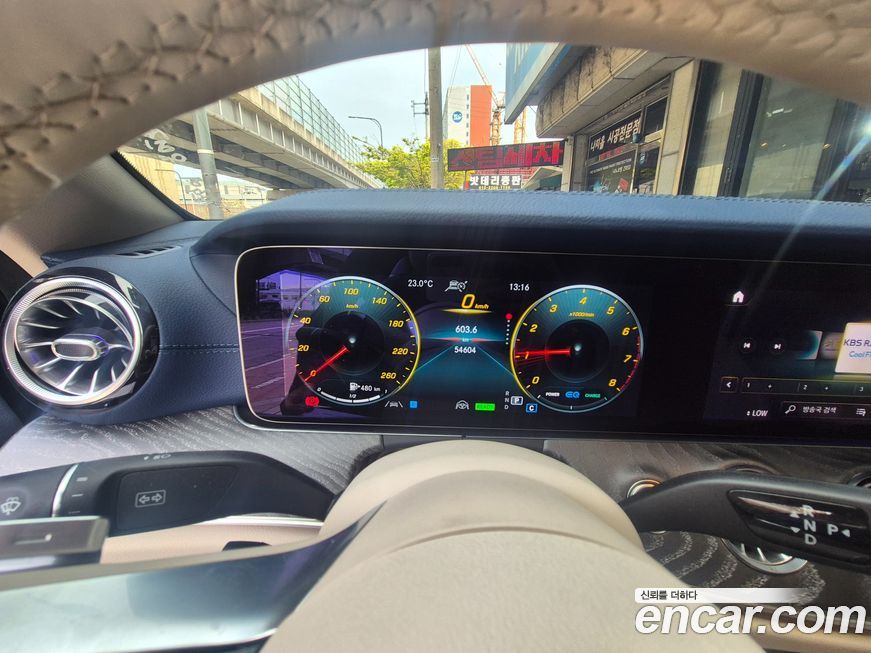 Mercedes-Benz E-Class 2022