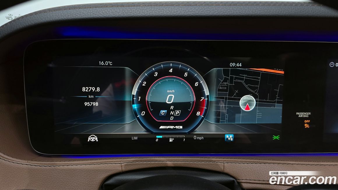 Mercedes-Benz S-Class 2018