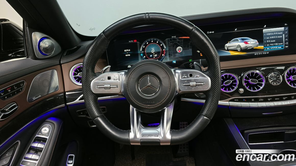 Mercedes-Benz S-Class 2018