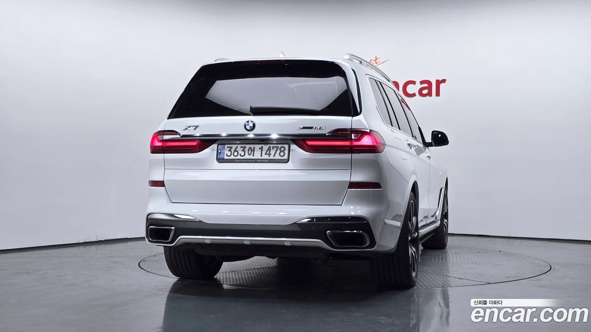 BMW X7 2022