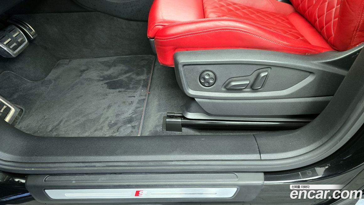 Audi SQ5 2023